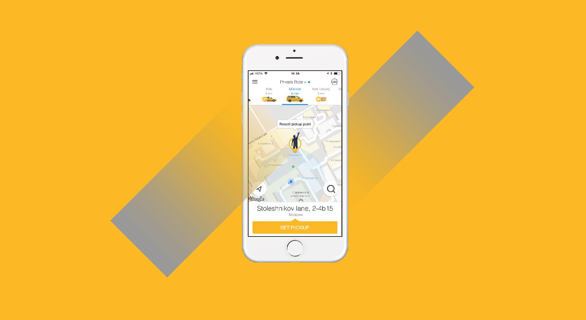 Gett: Представление мобильного сервиса