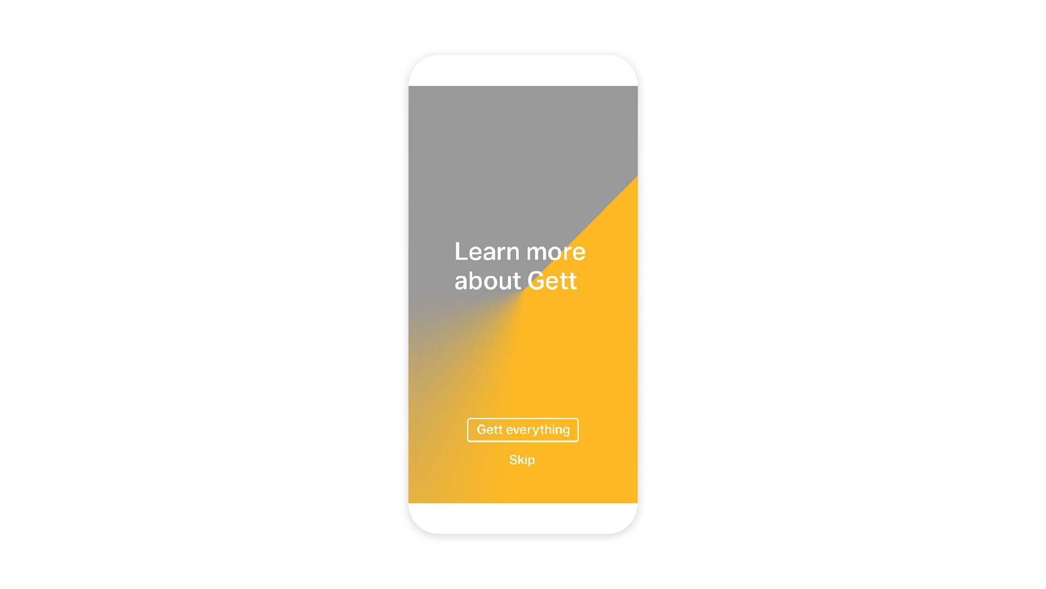 Gett: Презентация онбординга
