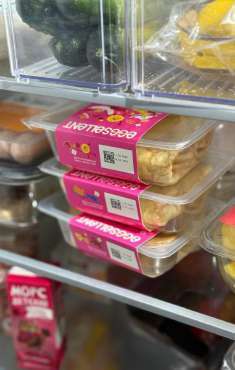 Eggsellent: Продукция Eggsellent в ритейле